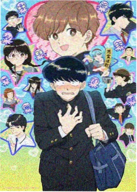 花与少年 冈本视频